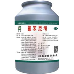 氟苯尼考